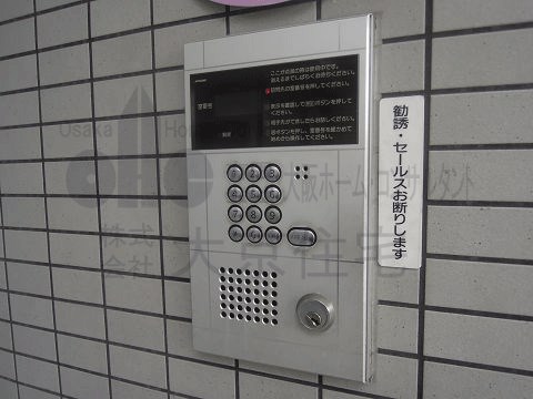 カトンテール セキュリティ