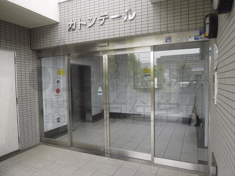 カトンテール エントランス