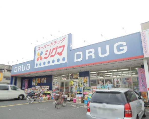 D-CUBE ドラッグストア