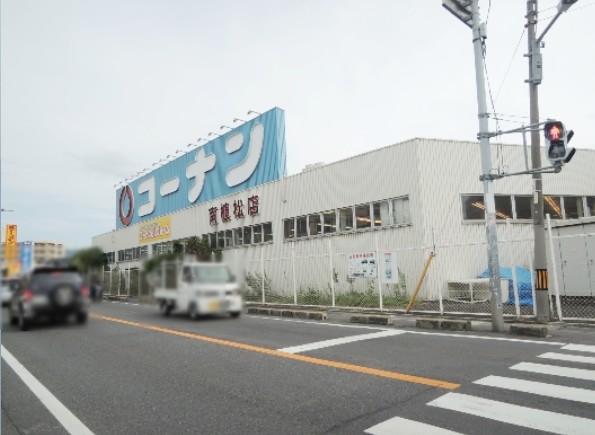 仮称）D-room南本町9丁目 ホームセンター