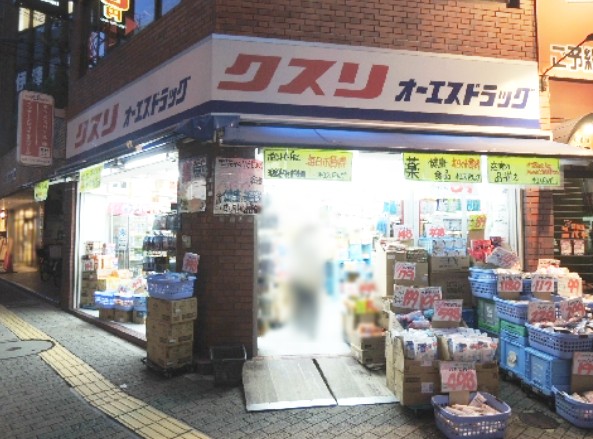 フローレンス本町 ドラッグストア