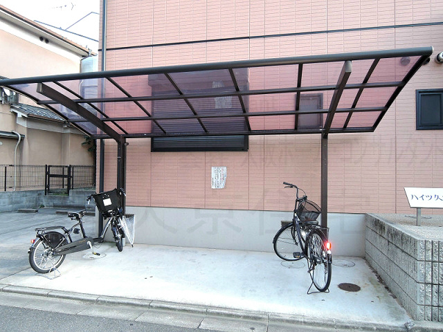 ハイツ久宝園 その他共有部分