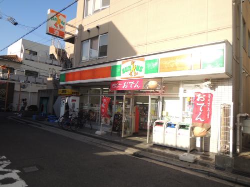 ハイツ久宝園 コンビニ