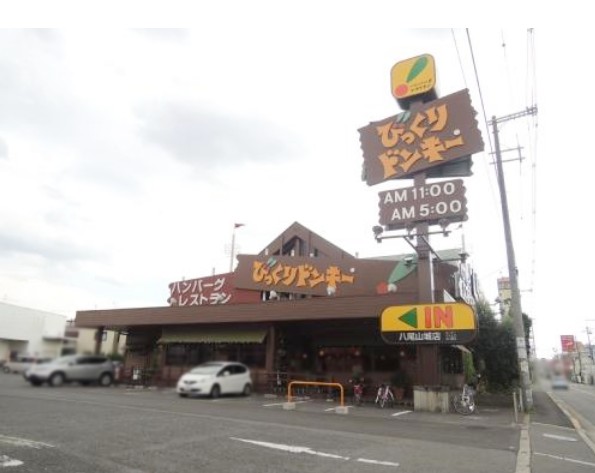 アムールレオ レストラン