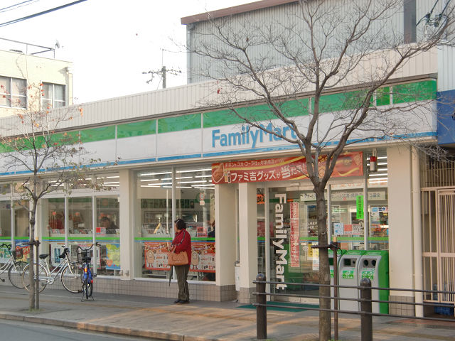 アムール　ジャルダン コンビニ