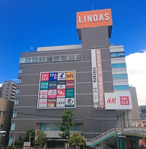 ルミエール光町Ⅲ ショッピング施設