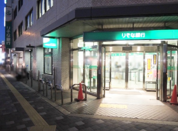 ルミエール光町Ⅲ 銀行