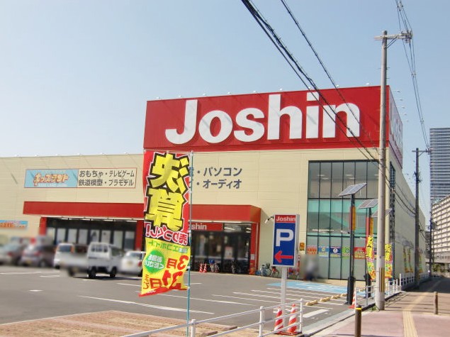 ラ・メゾン・シャルマント ショッピング施設