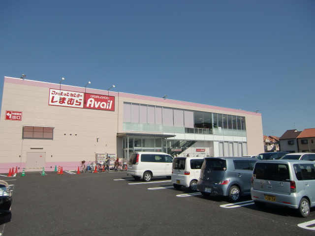 エーディハイツ ショッピング施設