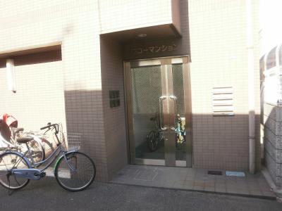 ワコーマンション エントランス