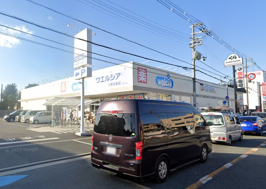 南本町ガレージハウス ドラッグストア