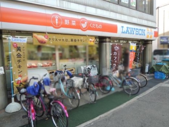 駅前つばきハイツ コンビニ