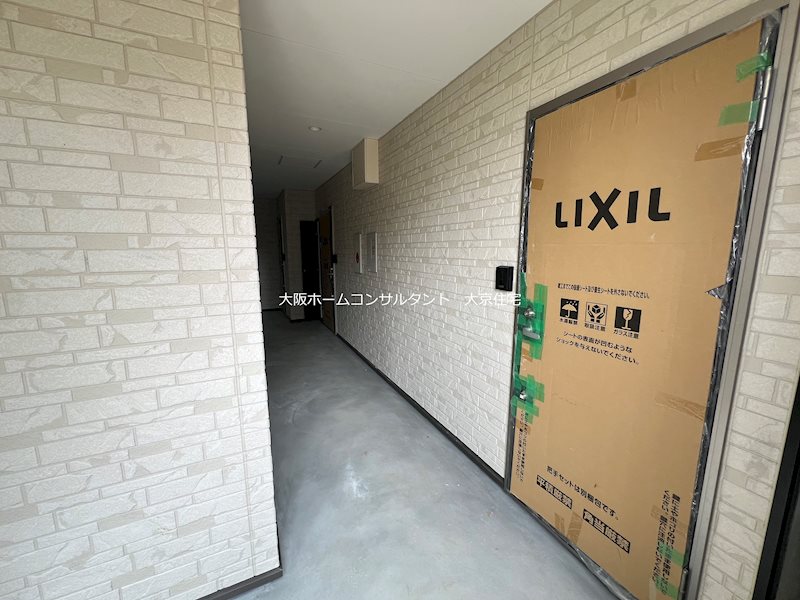 コラッジオ本町 その他共有部分
