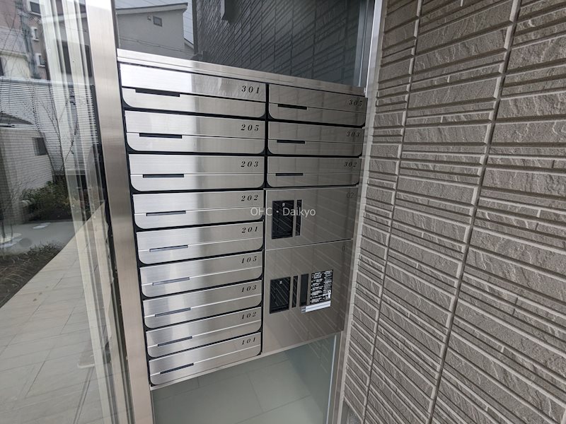 シャーメゾン　フィセル その他共有部分