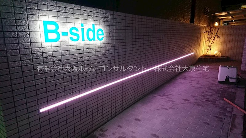 B-side(ビーサイド） 外観