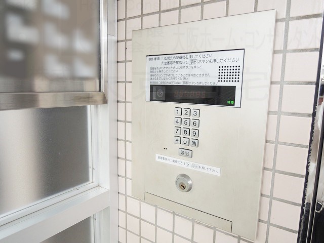 ライオンズマンション八尾第２ セキュリティ