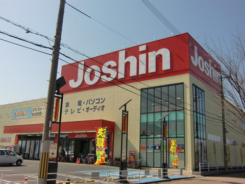 アドラーブルコート ショッピング施設