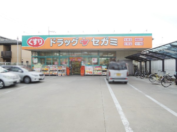 （仮称）緑ヶ丘1丁目PJ ドラッグストア