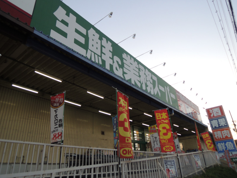 コートビレッジ スーパー