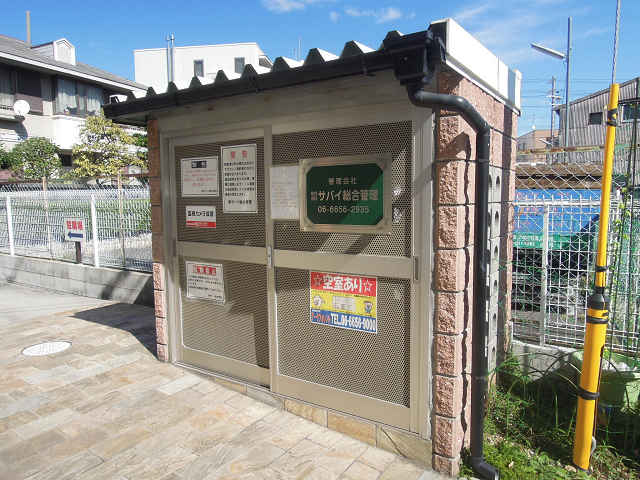 PLEASANT(プレサント) その他設備