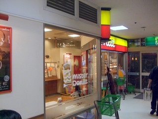 PLEASANT(プレサント) その他