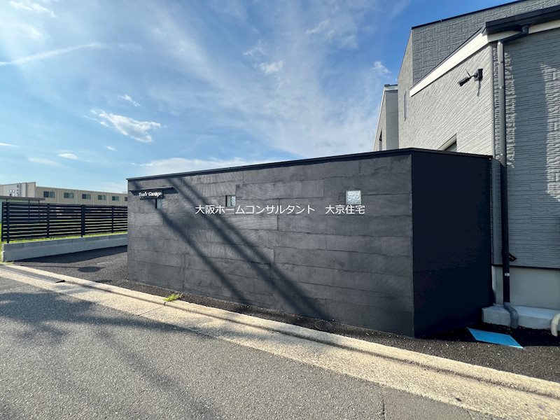 Tom’s garage その他