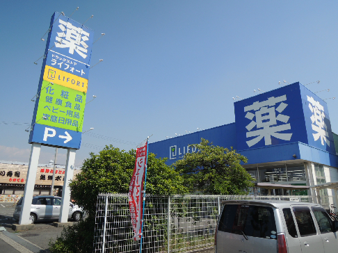 クロスロード・シン ドラッグストア
