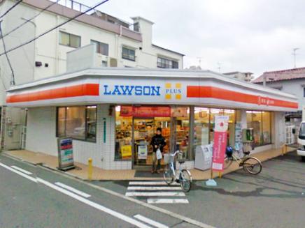 エスペランザ コンビニ