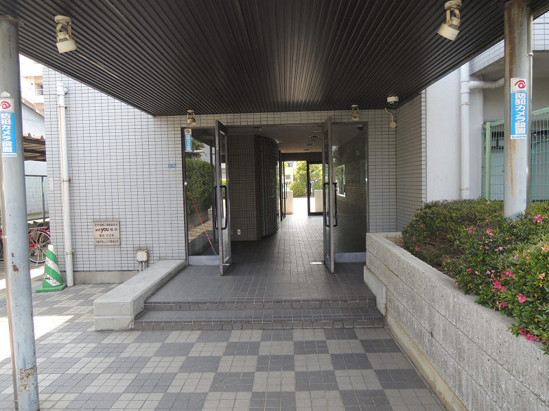 アンド・ユー植田 その他