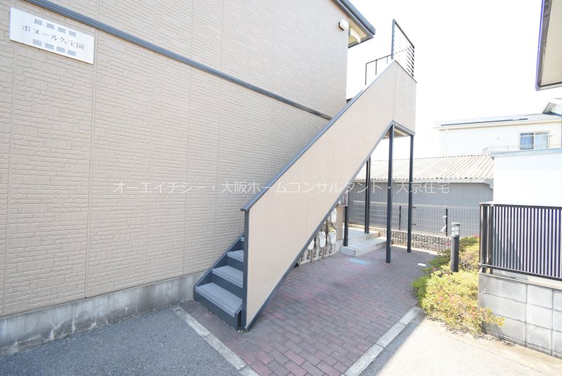 ボヌール久宝園 その他共有部分