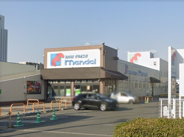 フェリシア宮町 スーパー