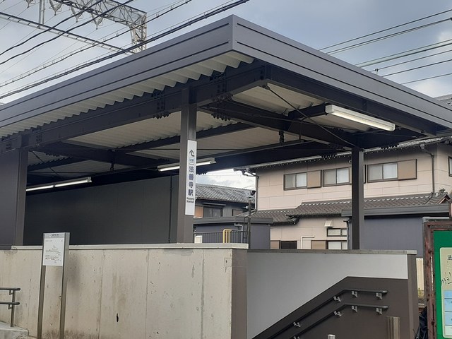 瑞風 その他