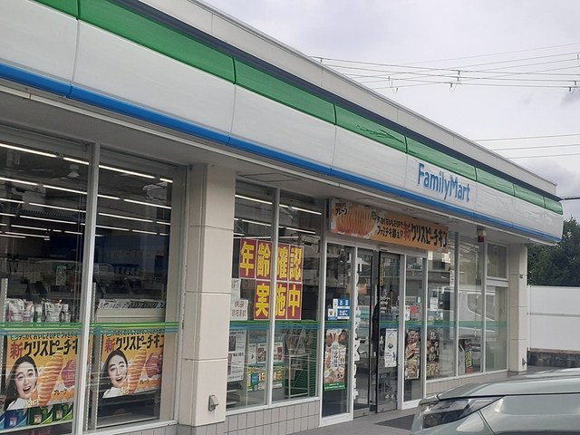 瑞風 その他