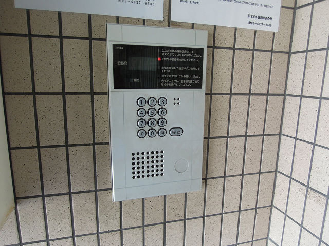ヴィラはぎわら その他