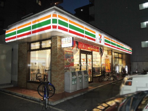 YHS光町 コンビニ
