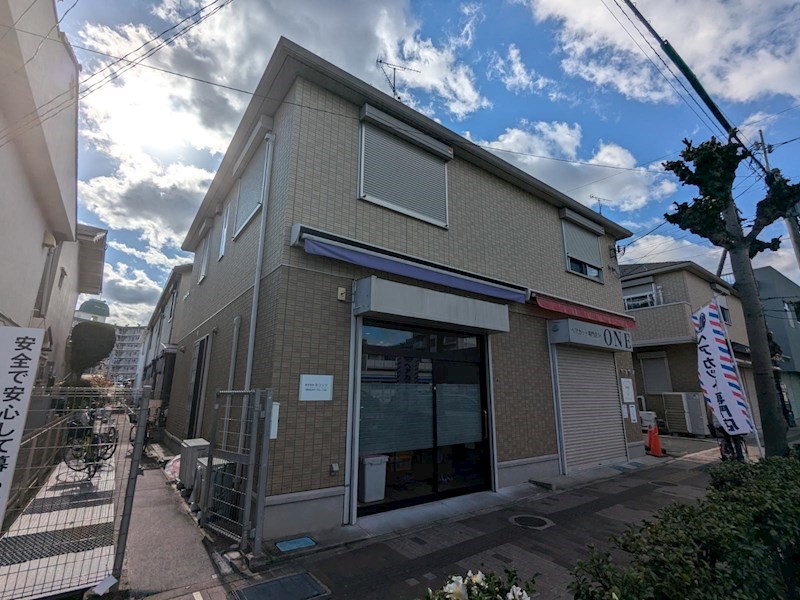 陽光園2丁目店舗事務所 外観