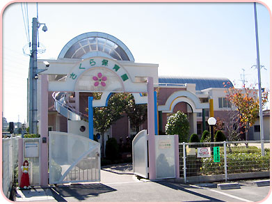 グランデ フィオーレ 幼稚園