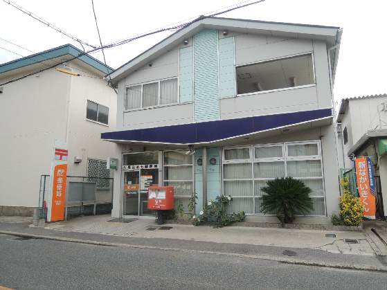グランデ フィオーレ 郵便局