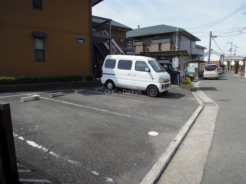 プルミエ 駐車場