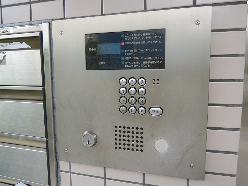 エスペラール セキュリティ