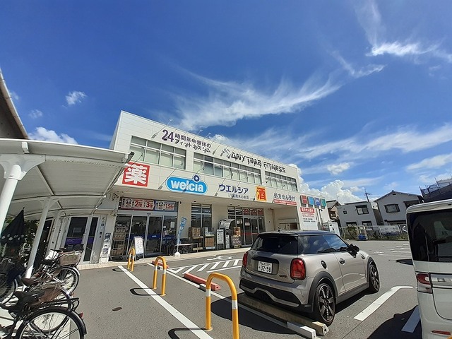 アクシア　八尾 その他