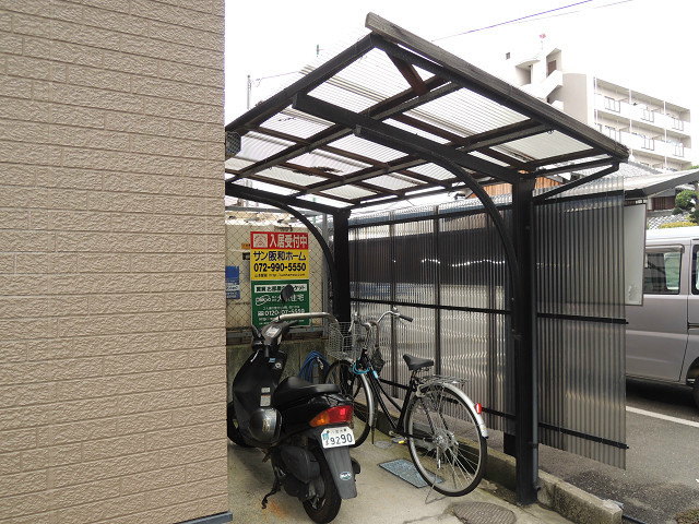 光南コスモファイブ その他共有部分