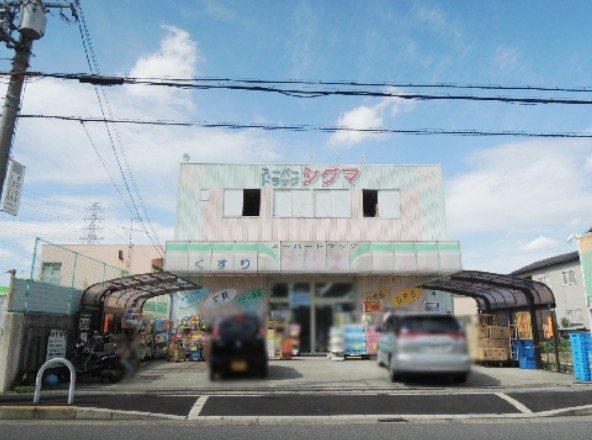 アッサンブレⅠ ドラッグストア