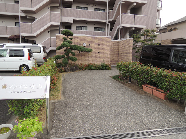 セトン旭 その他共有部分