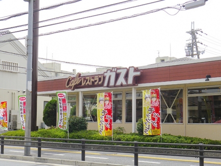 セトン旭 その他