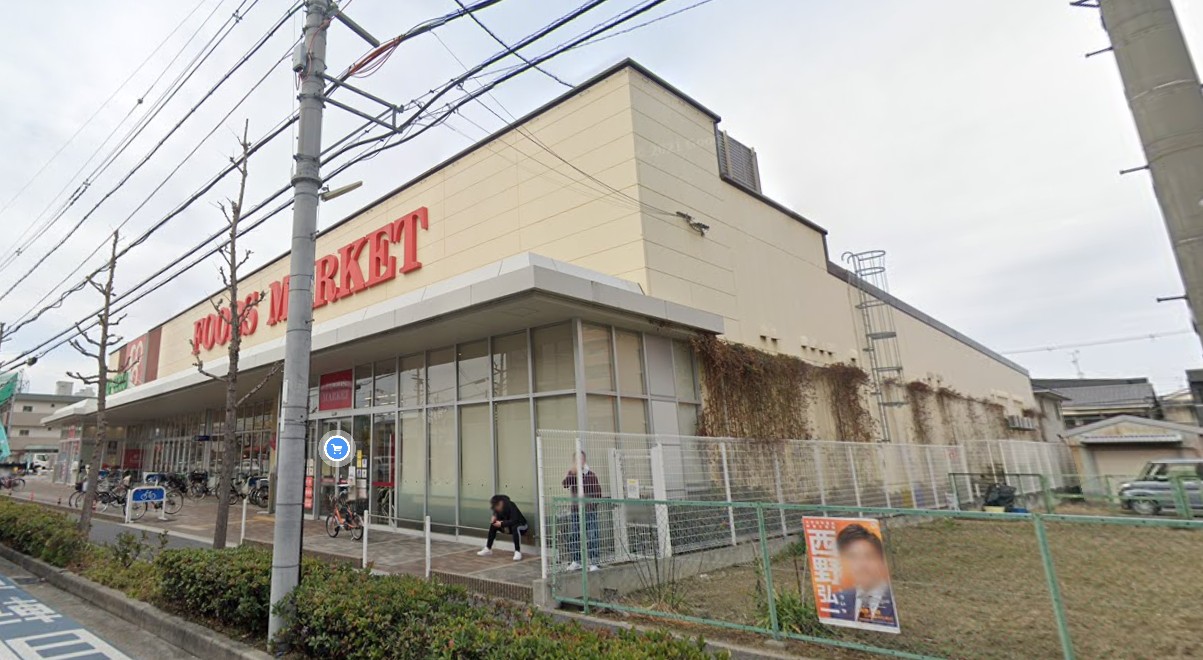 キティハウス スーパー