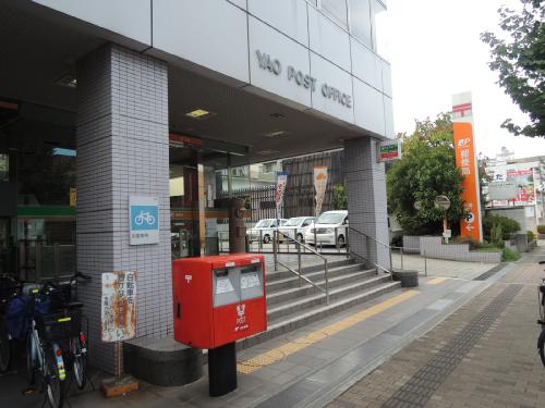 ヴィラエリーゼ　A棟 郵便局