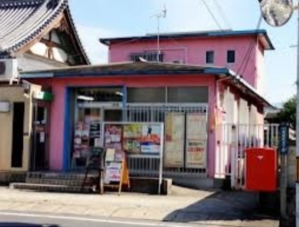 オリーヴ 郵便局