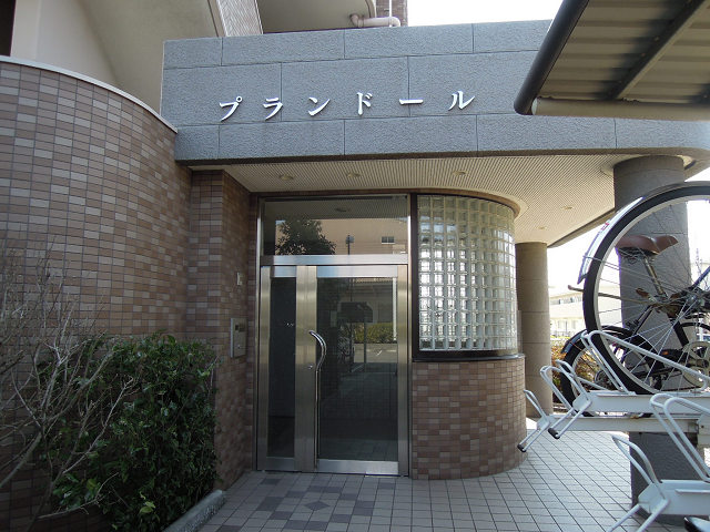 プランドール その他