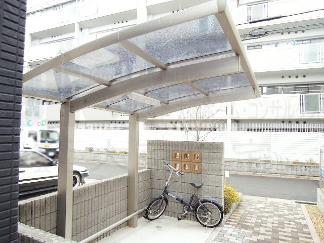 プランドール（久宝園） その他共有部分